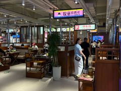 -牧童禧肉社·韩国炭火烤肉店(中粮祥云小镇创始店)