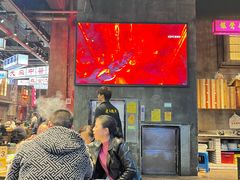 -老五烧烤(盘金华府总店)