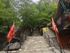 -北京上方山国家森林公园