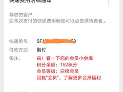 -指爱龙虾(金杨路总店)
