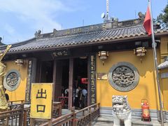 -灵顺寺