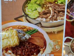 -小满手工粉(上海维璟广场店)