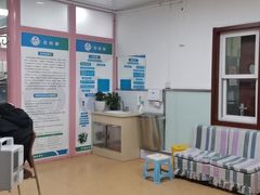 -宠颐生中康贝怡动物医院