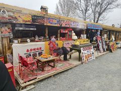 -辛庄国际文化艺术区