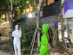 -中粮·祥云小镇