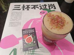 仲夏无花果冷萃-Seesaw Coffee(环贸iapm店)