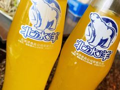 -二姐卤煮(南十里居店)