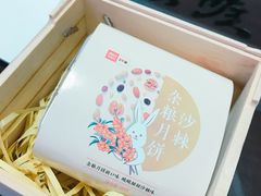 -西贝莜面村(双井店)