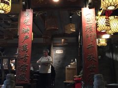 门面-南京大牌档(济南万象城店)