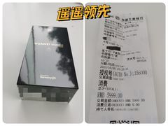 -华为智能生活馆(北京富力广场)