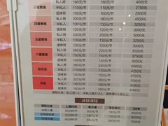 -成都冰纷万象滑冰场