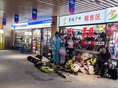 -长春莲花山滑雪场