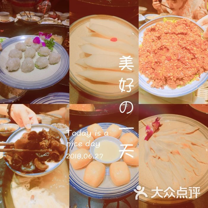 丹姐重庆火锅-图片-太原美食-大众点评网