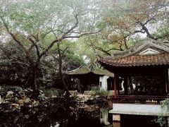 -秋霞圃
