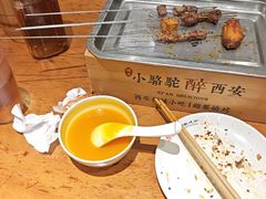 -福苗小骆驼烧烤(莲湖路店)
