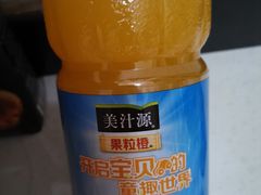 美汁源果粒橙-津味老菜(露西亚商街店)