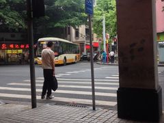 iphone_upload_pic-百花传统甜品店(原址店)