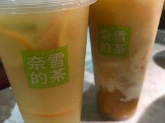 -奈雪的茶(石家庄万象城店)
