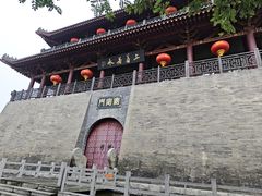 -青州宋城