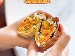 -品鲜村农家菜·阳澄湖大闸蟹(总店)