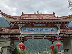 -海螺沟风景区