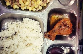 Chicken Leg Rice