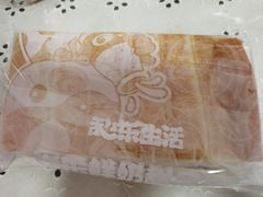 -心乐生活新鲜屋(星海广场店)