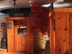 -北方暖暖温泉洗浴(沈阳北站店)