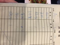 鹿港小镇(黄金城道店)-鹿港小镇(黄金店)