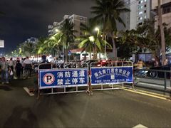 -海大南门夜市(海富街店)