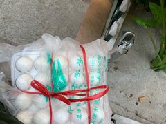-康乐(滨江道店)