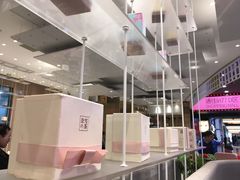 -奈雪的茶(湖滨银泰in77C区PRO店)