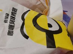咖喱风味鸡翅-麦当劳(东方时代广场分店)