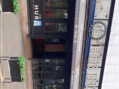 -HIB HUB公社(解放西路店)