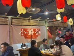 -小饕荟雅安贡椒鱼鲜馆(广福桥店)