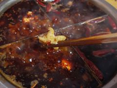-渝味黄姐火锅(黄泥村店)