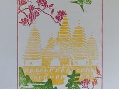 -北京石刻艺术博物馆