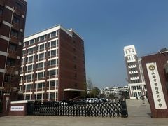 -上海市曹杨第二中学