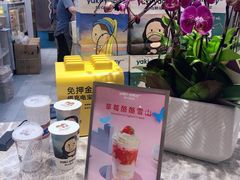 -雅克雅思(南湖东路店)