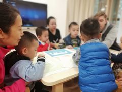 -无艺三语日托早教Arti School(高尔夫园区)