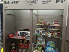 -Badmarket(庙前西街店)