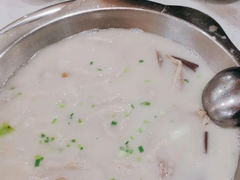 -宋老三苏肉羊肉汤老店