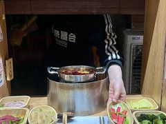 -独食火锅·半米屋台(望平街店)