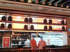 -竹犇番茄火锅(长风街店)