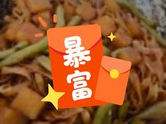 -内蒙焖面大盆骨餐馆(山大路店)