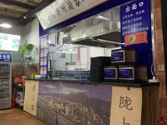 -陇上全荟兰州传统牛肉面(延吉路店)