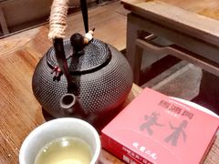 -馬鸿興·川小馆(新街口店)