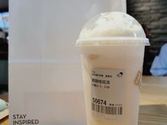 酒酿桂花冻-喜茶(北京三里屯太古里店)
