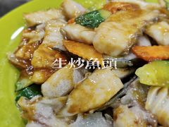 -广迎居老正兴菜馆