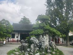 -水绘园